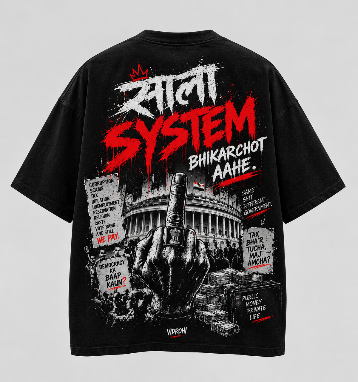 VIDROHI Oversized T-Shirt
