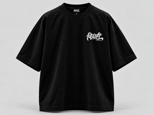 VIDROHI Oversized T-Shirt